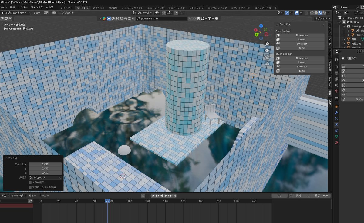 #blender #blender初心者 #b3d 
大学始まってblenderの投稿してないので今の進捗を投稿！忙しくても毎日blenderに触れられるように頑張る🙃🙃🙃