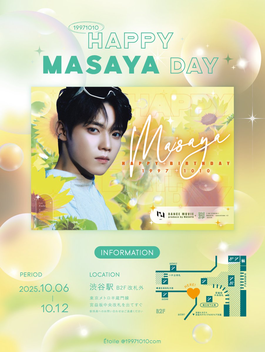 𝙧 (@na__chaz) / Posts / X