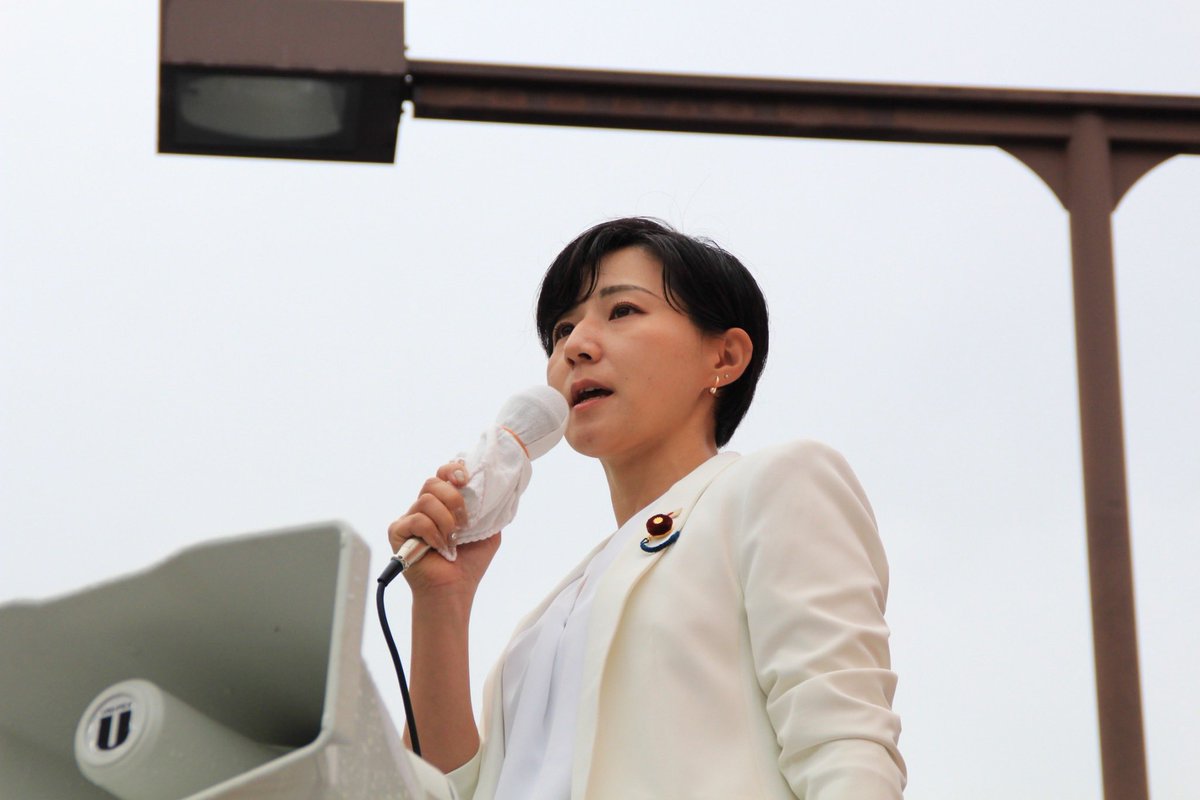 tanakaseiji15's tweet image. 高市早苗が総裁になったら！
自民党に流れた！保守層が！
自民党に戻る！そして！
参政党は衰退する？
何を寝ぼけた事を言ってるんだ！高市早苗はグローバリスト！参政党とは真逆の存在だ！
誰が総裁でも変わらない！
自民党を倒して！日本🇯🇵を取り戻す！参政党は不滅だ！
#参政党加速中