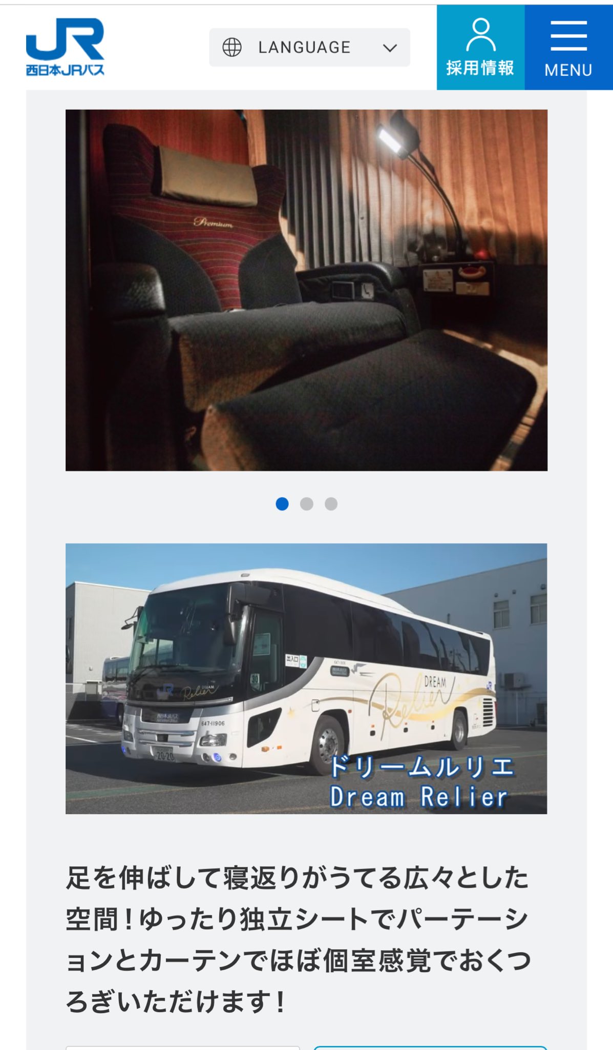 K.ページです♡ コイスケ@ホロクル10th J-18 (@GENE78113263) / X