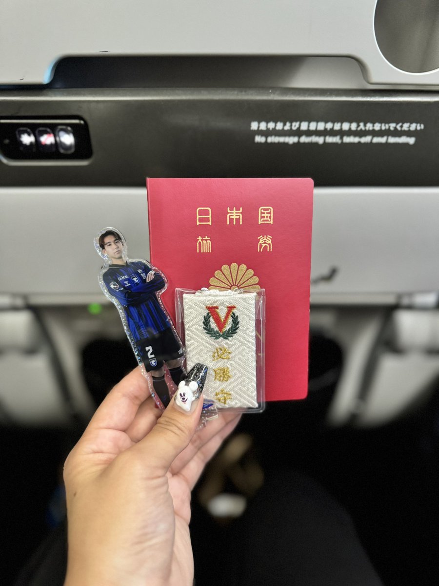 ko_chan0807's tweet photo. ちょーハードな試合日程でほんまに疲れたけど全部楽しかった！！
今日からまた仕事しっかり頑張ろーっと😚✨ https://t.co/cP0HLAzf8m