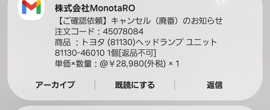 まとめ割大歓迎、気軽に質問ください⭐️3 Saka_NSXR on X: 