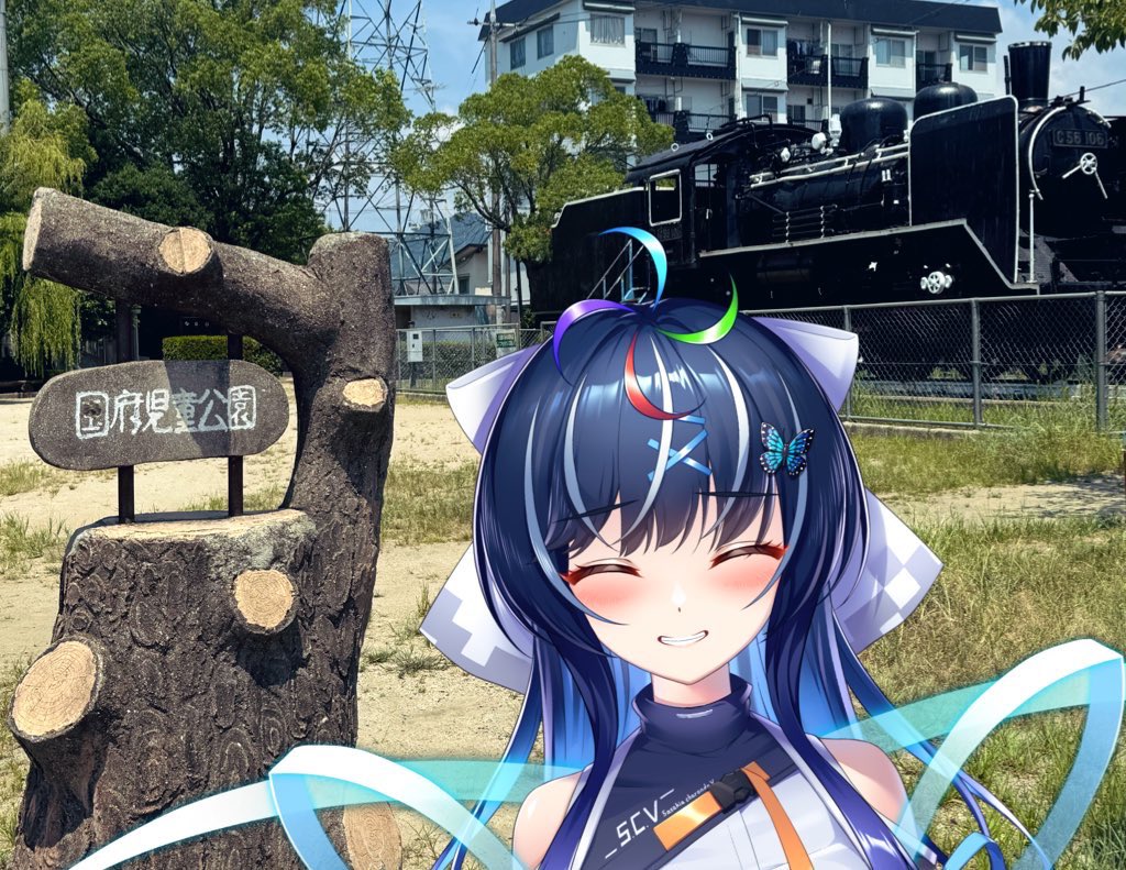 S♡プロフィール必読♡さま専用 大夢楽 咲煌@広島県府中市公認広報キャラクター🦋💫 on X: 