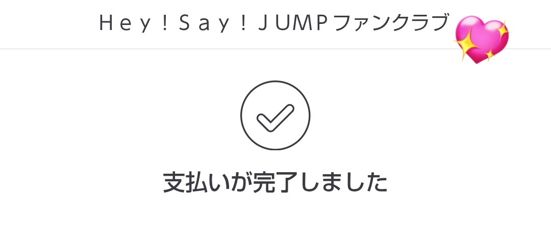 𝙔𝙪𝙣𝙖..⸝⋆ tweet media