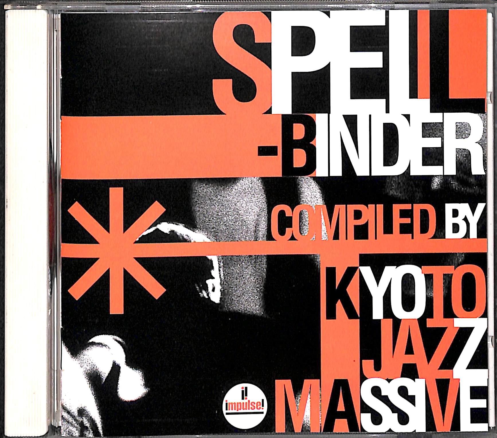 その他 Music Masters Collection [DVD] Books Channel : ときどき本とレコ－ドを売るのなら on X