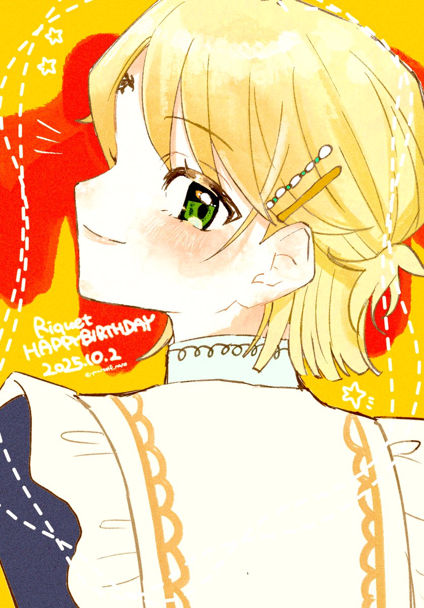 すたん@ tweet media