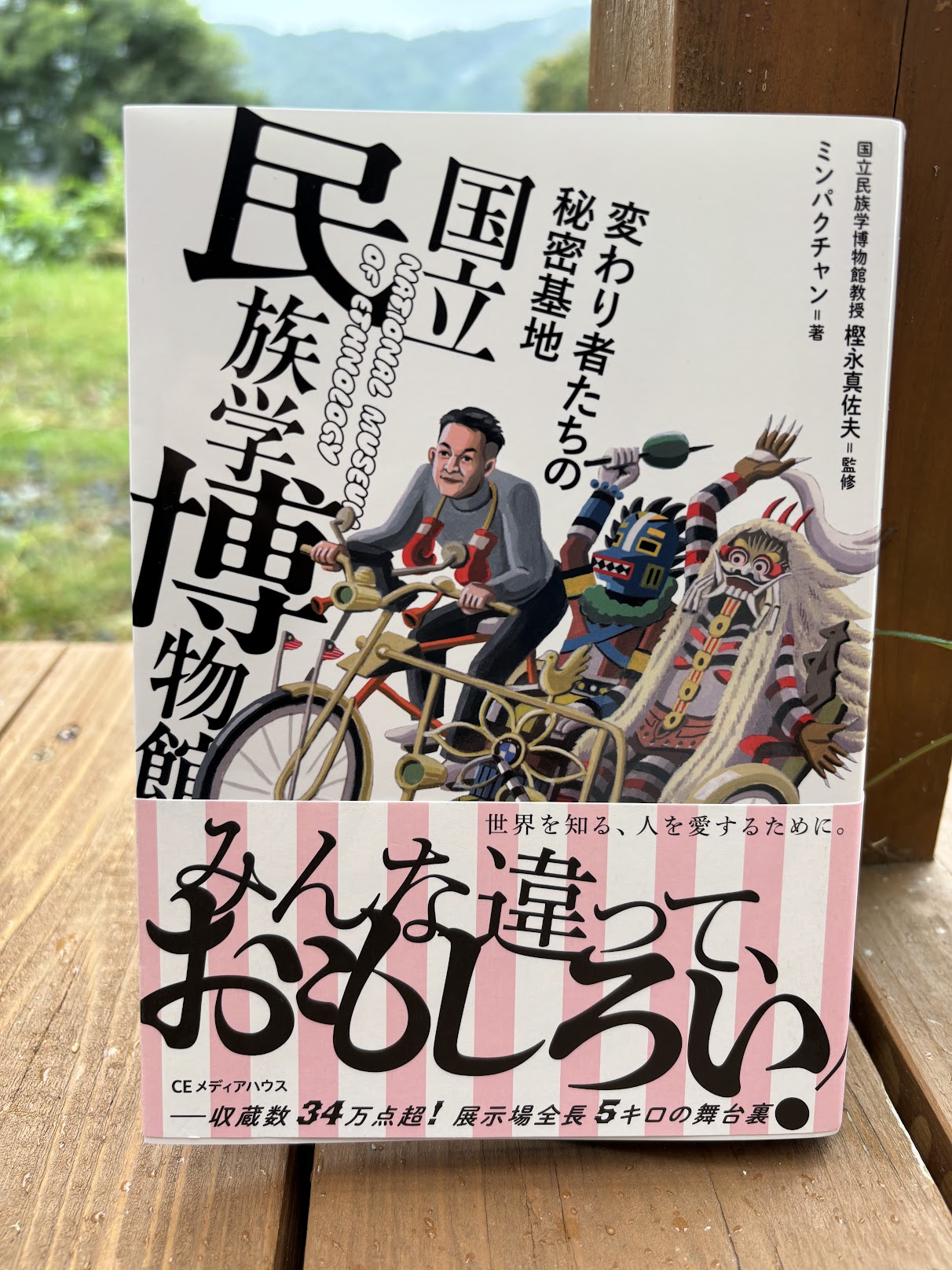まちゃおさま、専用です。 まちゃお様専用ページ まちゃお様 専用ページ