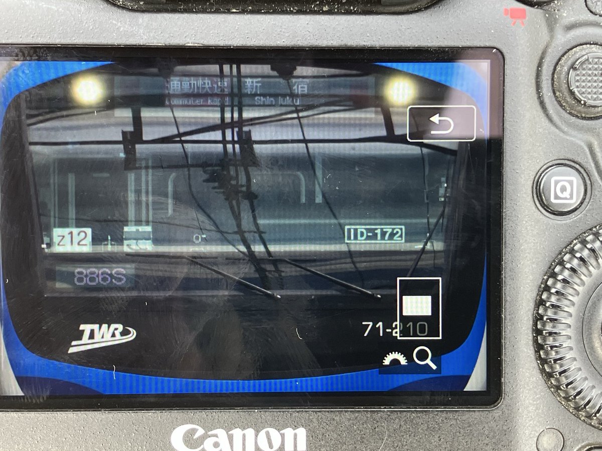 71-000のZ12編成による通勤快速新宿行き