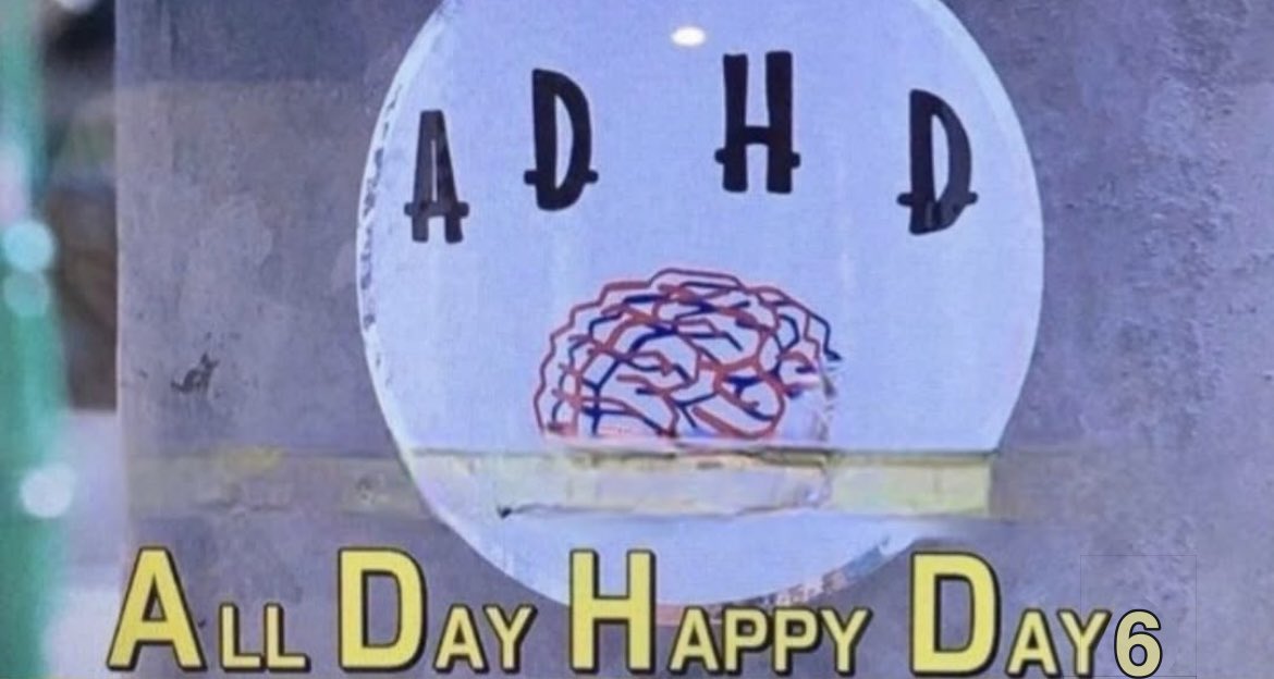 안녕하세요 ADHD입니다
