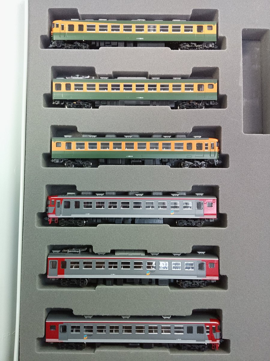 TOMIX98909しなの鉄道169系（S51編成・S52湘南色）セット限定品 しなの鉄道169系電車(S51編成・S52湘南色編成) 6両セット