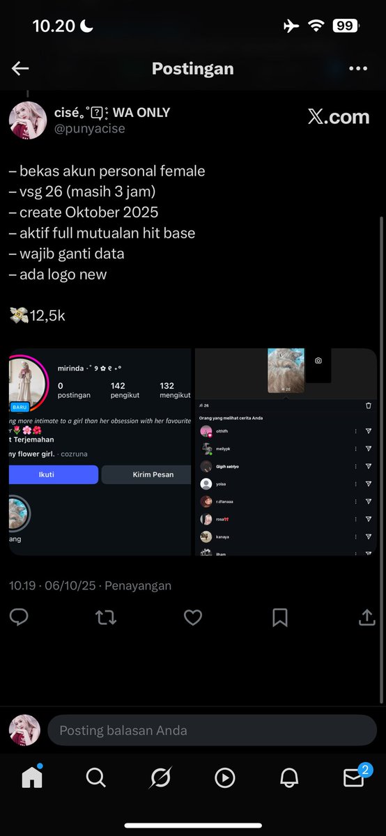 punyacise's tweet image. 