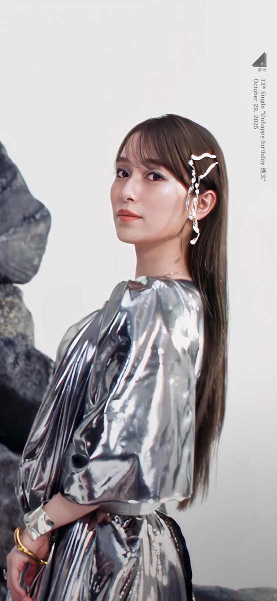 13th Single “Unhappy birthday構文” Artist Photo Teaser スマホ壁紙