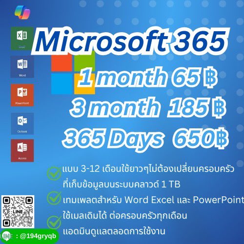 msvdd tweet media