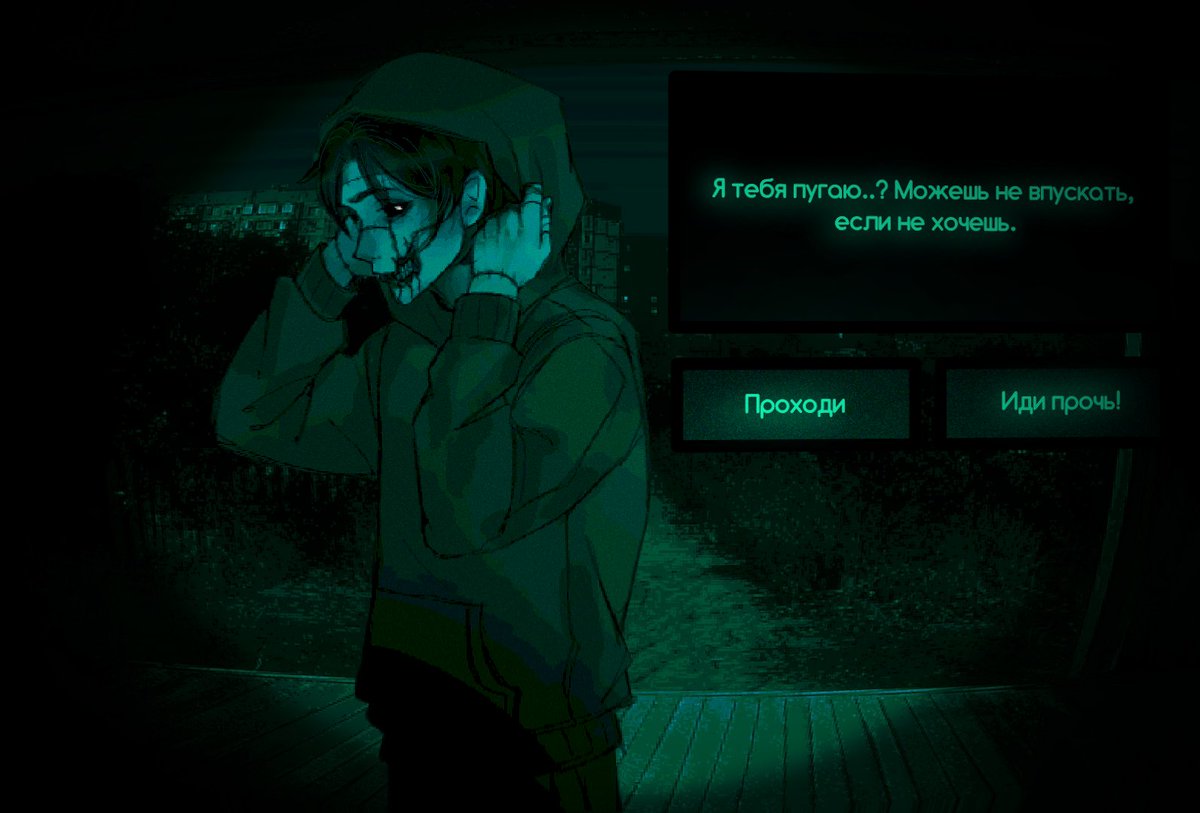 #noimnotahumanfanart #noimnothuman #ninah #michaelafton