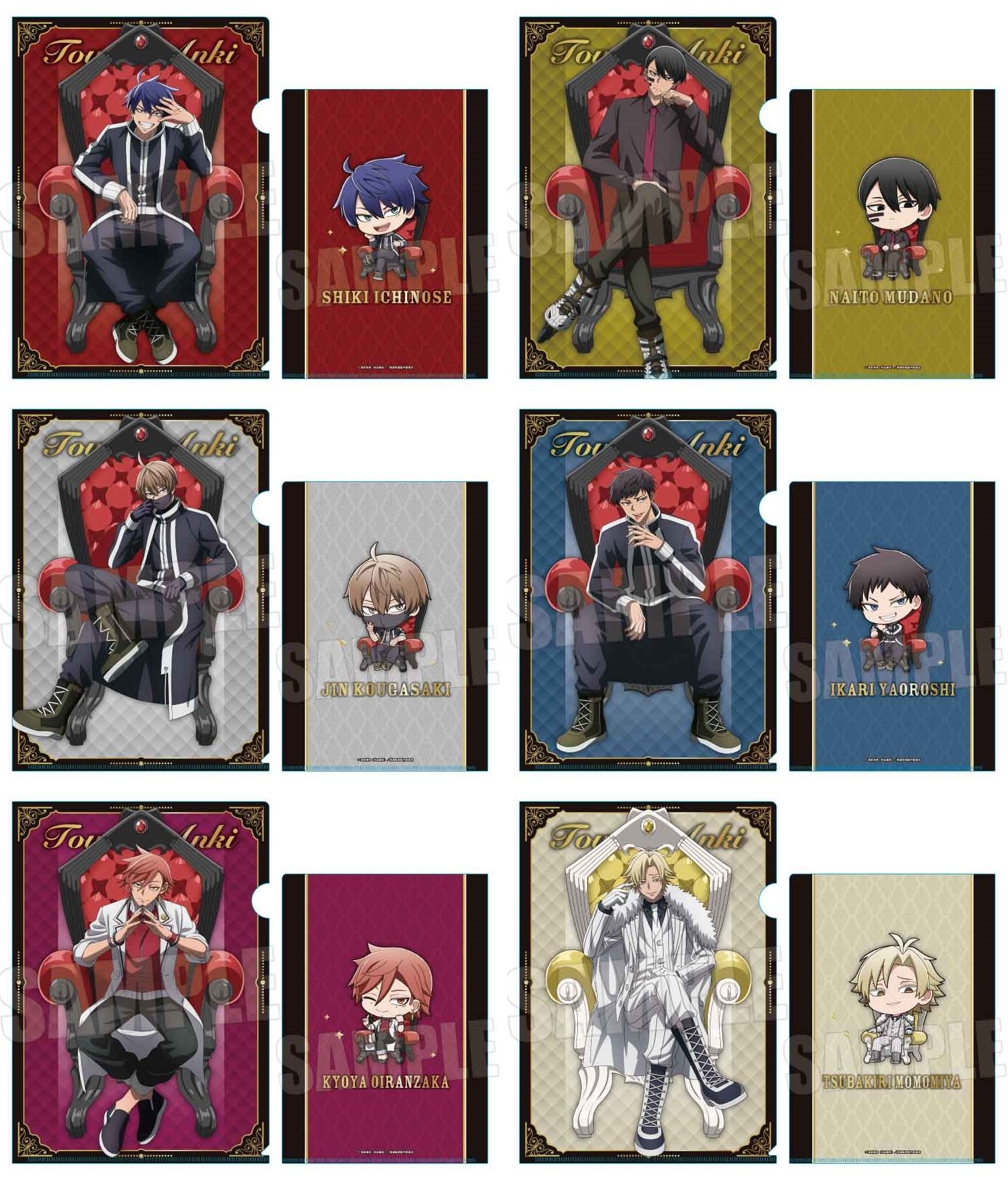 百鬼さま専用ページ 桃源暗鬼 グッズ情報 on X: