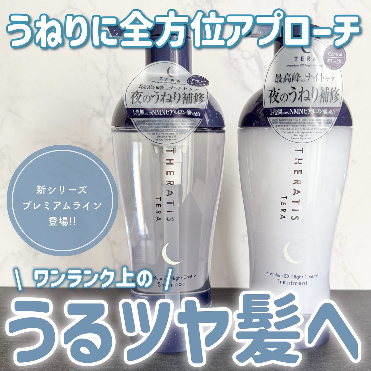 ケノン☆彡.。最終値下げしました！美容グッズのおまけ付♡ ケノン☆彡.。最終値下げしました！美容グッズのおまけ付♡