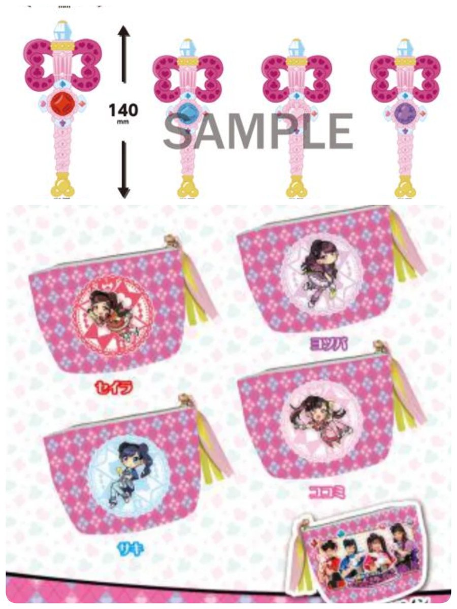 *.:。❁（グッズ整理中） カワサキモーターサイクルアクセサリー用サイドバッグ収納ケース