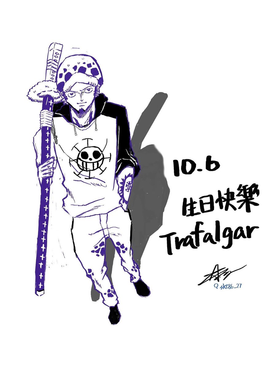 skt86_27's tweet photo. 托拉男生日快樂
Happy birthday

#TrafalgarLaw  #ワンピース

#トラファルガー・ロー
#artwork #繪圖 #畫圖 #插畫 #海賊王 #同人創作 #onepieceart  #onepiece https://t.co/ZhXt13672K