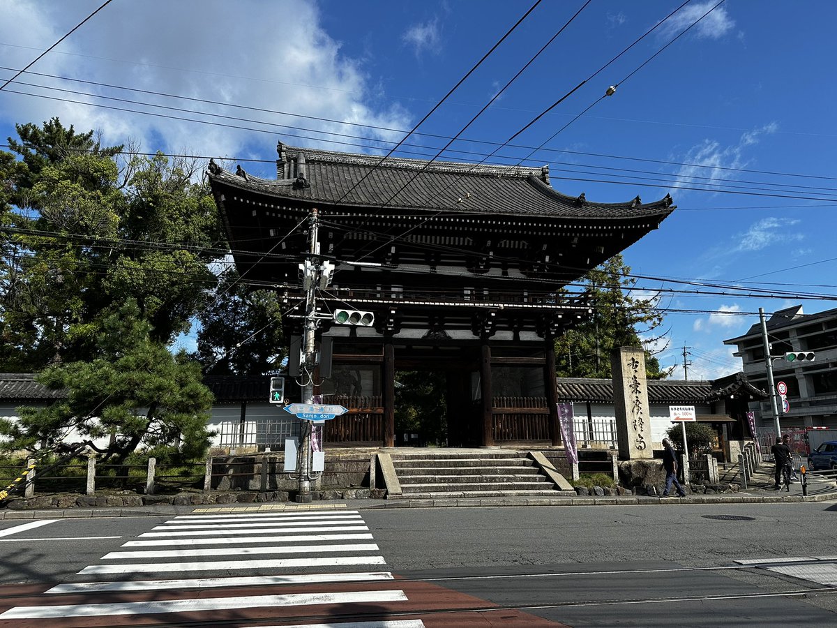 jjsanchako's tweet photo. 広隆寺

 #フロサポ京都修学旅行 https://t.co/xmh9my5XWL