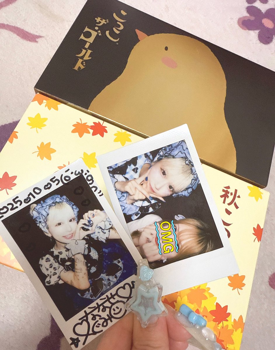 _6l2xx's tweet photo. 最近ずっと夜寝れなかったけど、大好きなぐみちゃんに会って美味しい物食べたら充実したおかげでぐっすり朝までねれた😴🩵やっぱり楽しいことしなきゃだなっておもた⊂( ᴖ ̫ᴖ )⊃ https://t.co/Qc9d4W0nMi