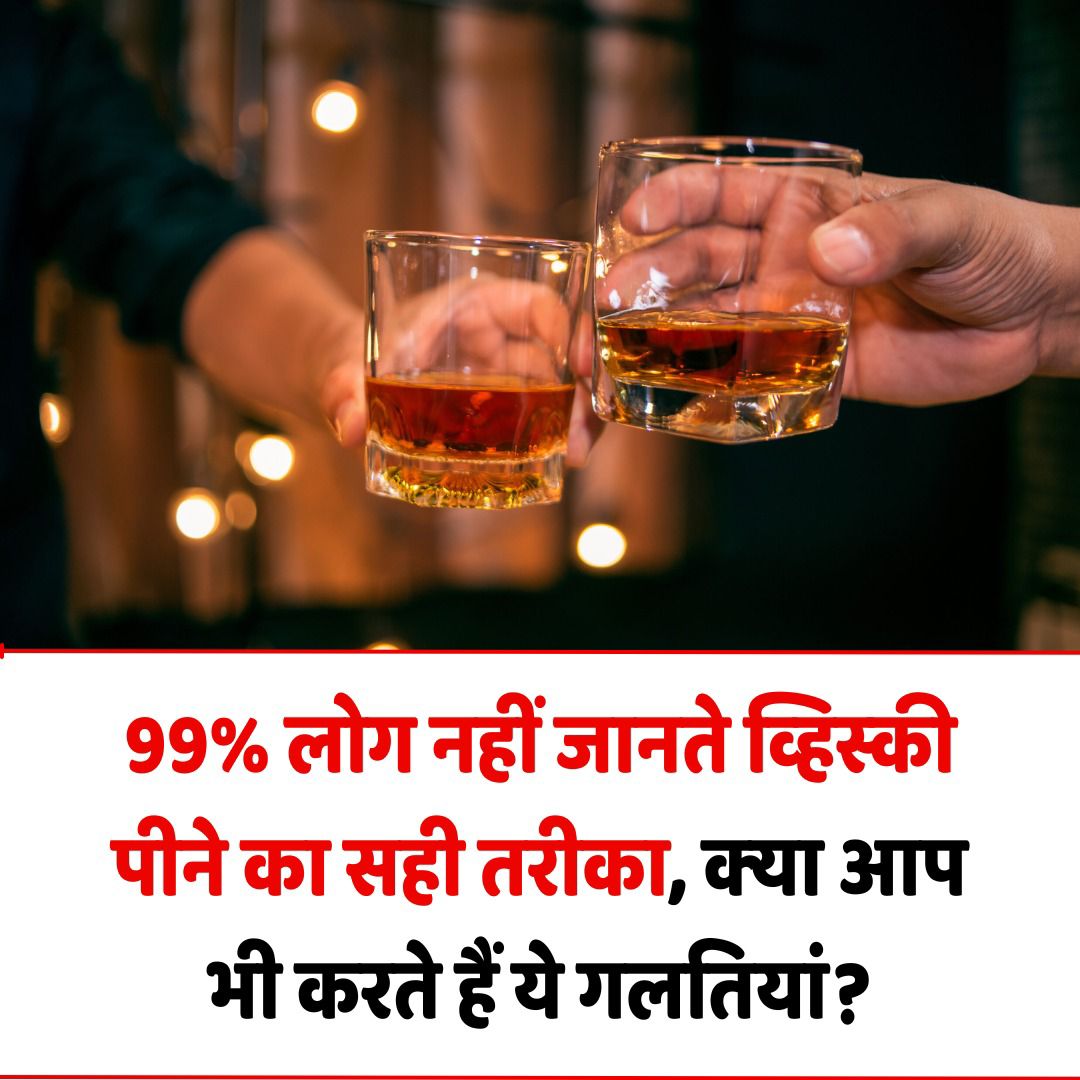 Tamoghn_Tejas's tweet image. अब गलत काम करने के लिए भी सही तरीका बताया जा रहा है। 😂

 #FunnyPost #ViralContent #JustForLaughs #TrendingNow #INDvsPAK