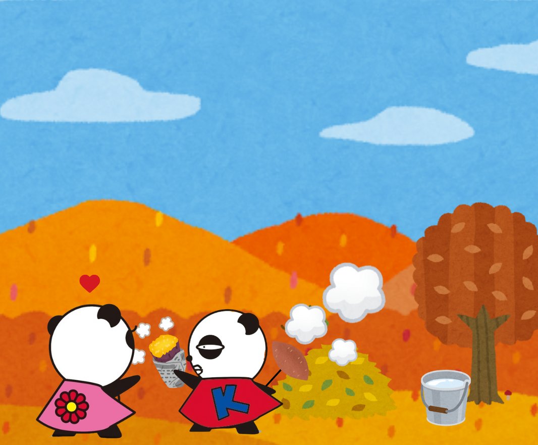 京成パンダ【公式】 on X