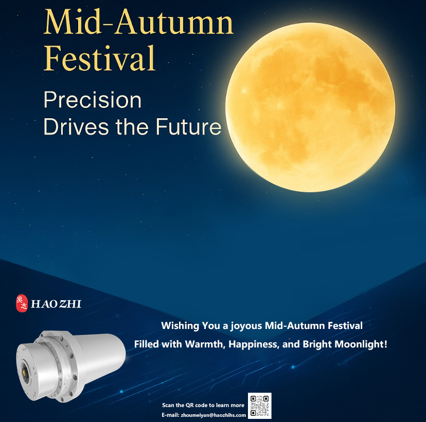 HAOZHIhs's tweet photo. πβ¨ Happy Mid-Autumn Festival! β¨π
Tonight, as we enjoy mooncakes and admire the full moon, may it bring you joy, health, and harmony.
At Haozhi, we celebrate with you β and weβre always here for your high-precision solutions.
#Innovation #PrecisionMotion #Robotics https://t.co/yzayRwOrXO