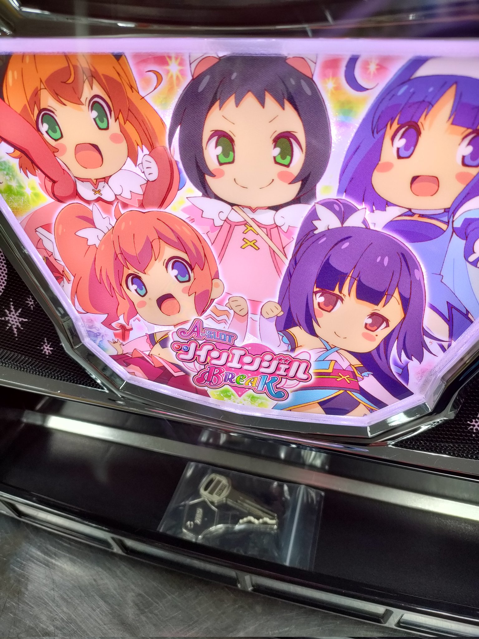 中古パチスロ実機・中古パチンコ実機の販売店 A-SLOT＆A-PACHINKO on X