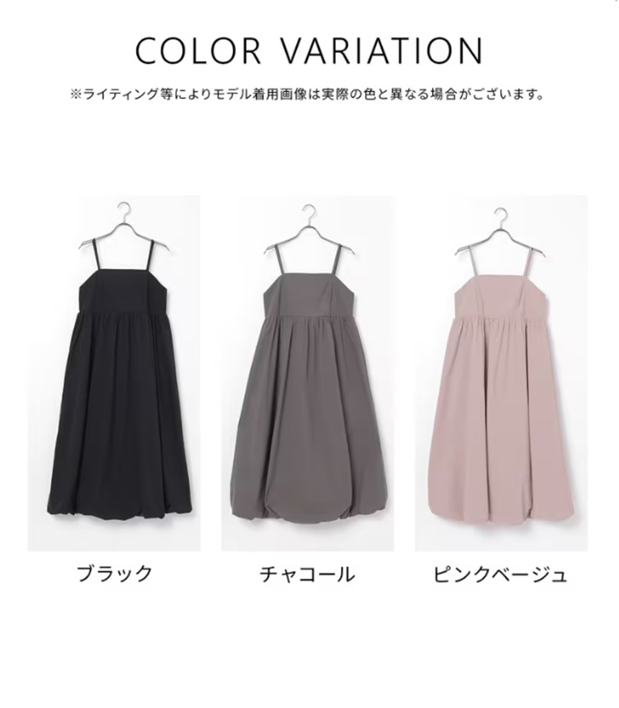 〜期間限定SALE〜 ☆激レア出品☆HIPHOP HONEYS 3点セット AZONE INTERNATIONAL::えっくす☆きゅーと