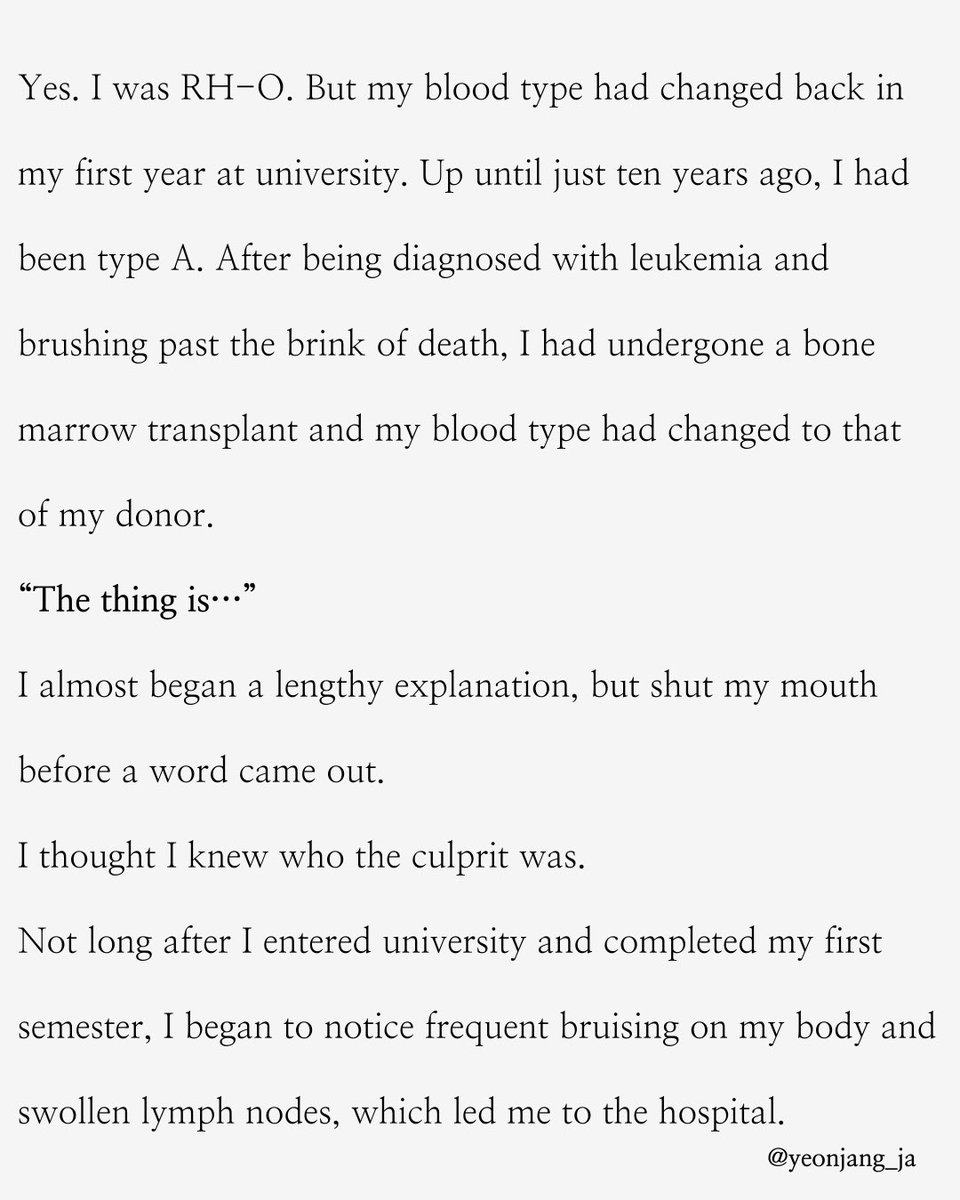 yeonjang_ja's tweet photo. 📘 Had to Be a Murderer
Ep. 6 – I Thought I Knew the Culprit.

📢 New episodes every Mon/Wed/Fri
⚠️ Copyright belongs to the creator.
Unauthorized reposting or reuse is prohibited.

#Yeonjangja #FlashFiction #ShortStory
#Knovel #KoreanFiction #TranslatedLit
#AsianLit https://t.co/57R2ZGLMOt