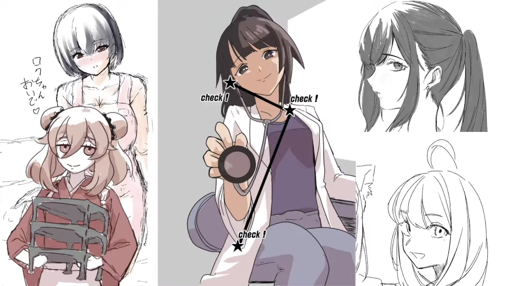 くろすけ くろすけ (@chrosuke) / X
