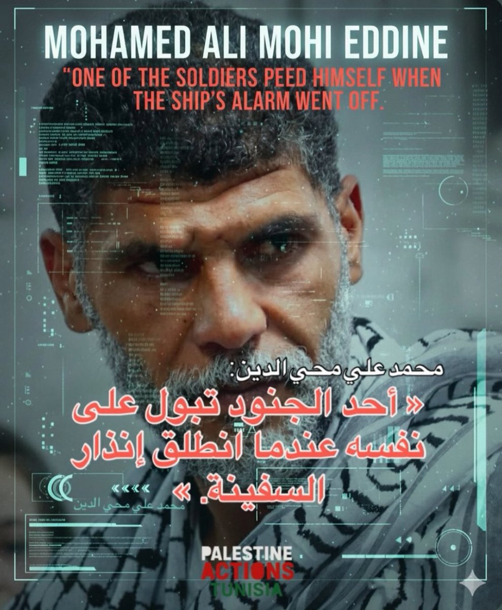 ❗️🇹🇳Tunisian captain Mohamed Ali Mohieddin (Global Sumud Flotilla) says Israeli soldiers panicked after boarding his ship — one even wet himself when the alarm sounded.

“I realized this is a cardboard army… Israel is just an illusion, a spider’s web.” 😂