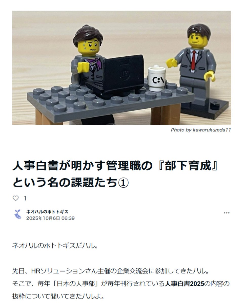 Tweet media one