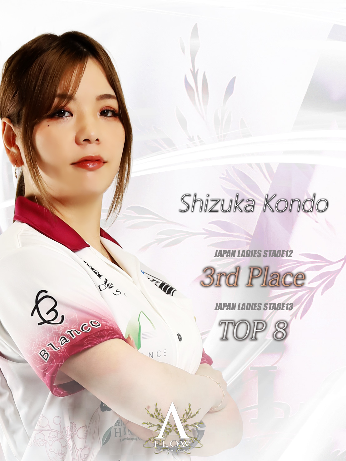 近藤静香　ダーツライブカード 近藤静香 ダーツライブカード アクセサリ > ダーツライブカード