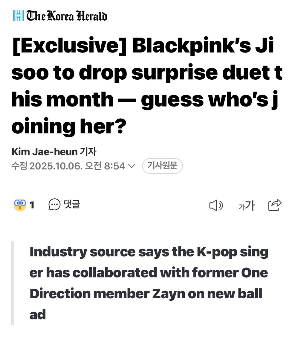 wonderpuiz's tweet image. กรี๊ดดดดดแล้วมาแบบทามโซนคือไม่ใช่เกาหลีอะ ตื่นมาแตกแตน สื่อ The Korea Herald รายงานว่าตามแหล่งข่าวในอุตสาหกรรม ระบุว่าคู่ duet ของจีซูคือ Zayn Malik อดีตสมาชิกวง One Direction 
ซึ่งจะเป็นเพลงบัลลาดคู่ปล่อยในเดือนนี้
แหล่งข่าวในวงการบันเทิงกล่าวกับ The Korea Herald…