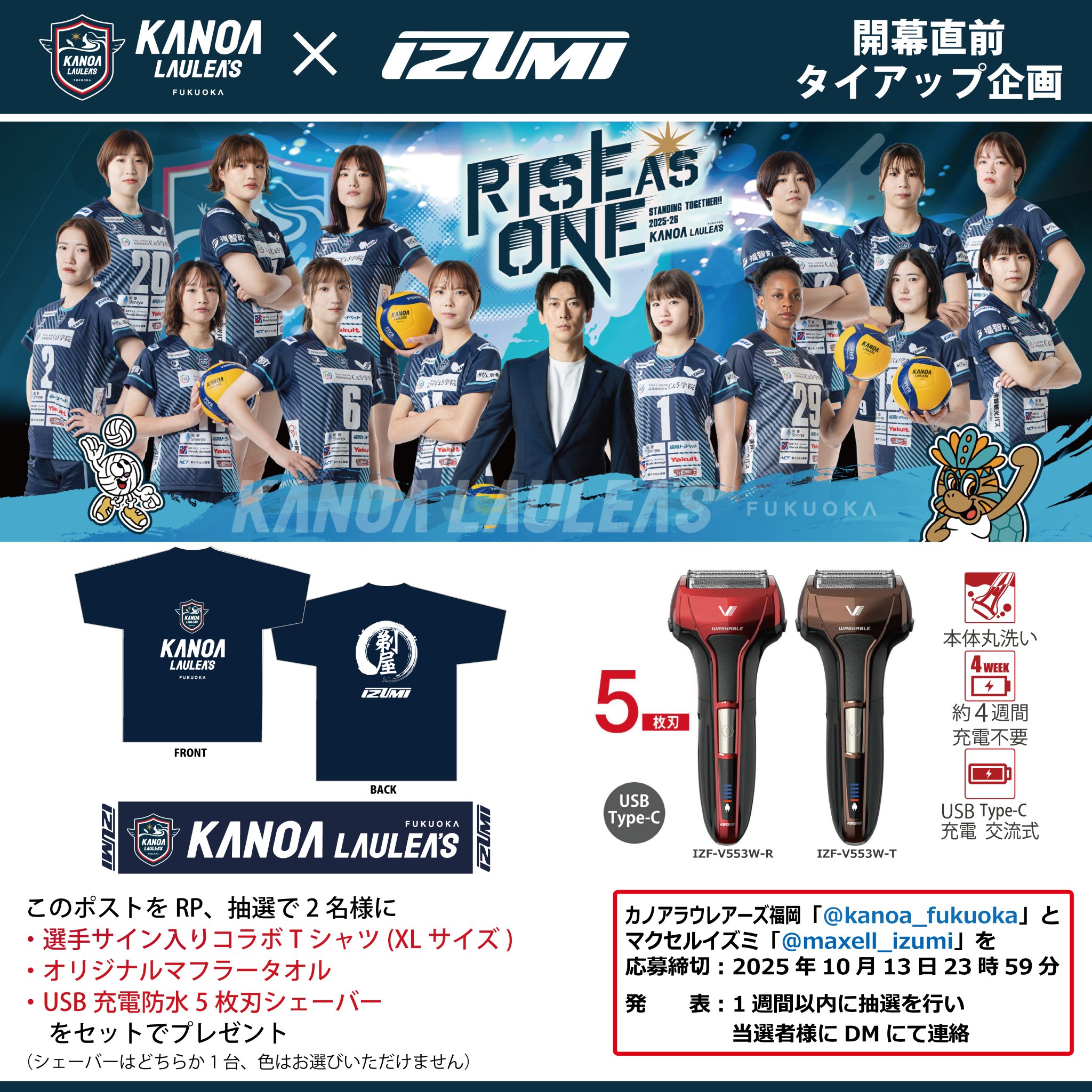 MANICO♥即購入NGプロフ変更必読♥様＊専用　ありがとうございます＊. ahitokira (@ahitokira) / X