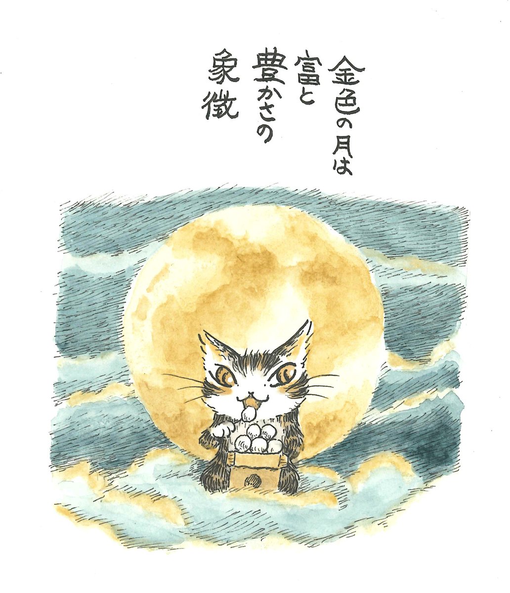 ♬未使用♬わちふぃーるど♬ダヤン♬版画♬限定250部♬ぼくうちへ帰ろう！サイン♬ 楽天市場】わちふぃーるど 版画の通販