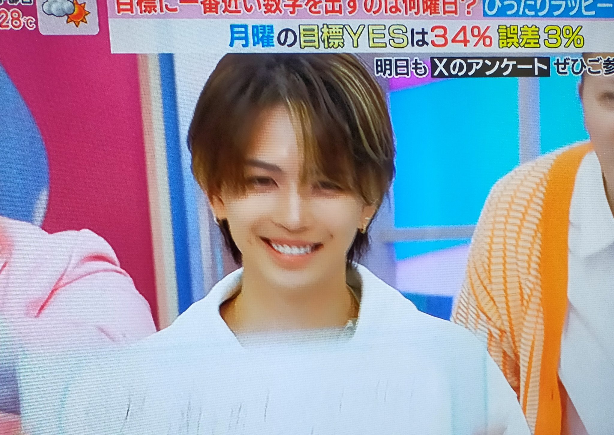 Johnny&#39;s - 【未開封】ちょっこりさん 岩橋玄樹 ピンク Johnny's - ちょっこりさん 岩橋玄樹 【今週末まで】 平野紫耀