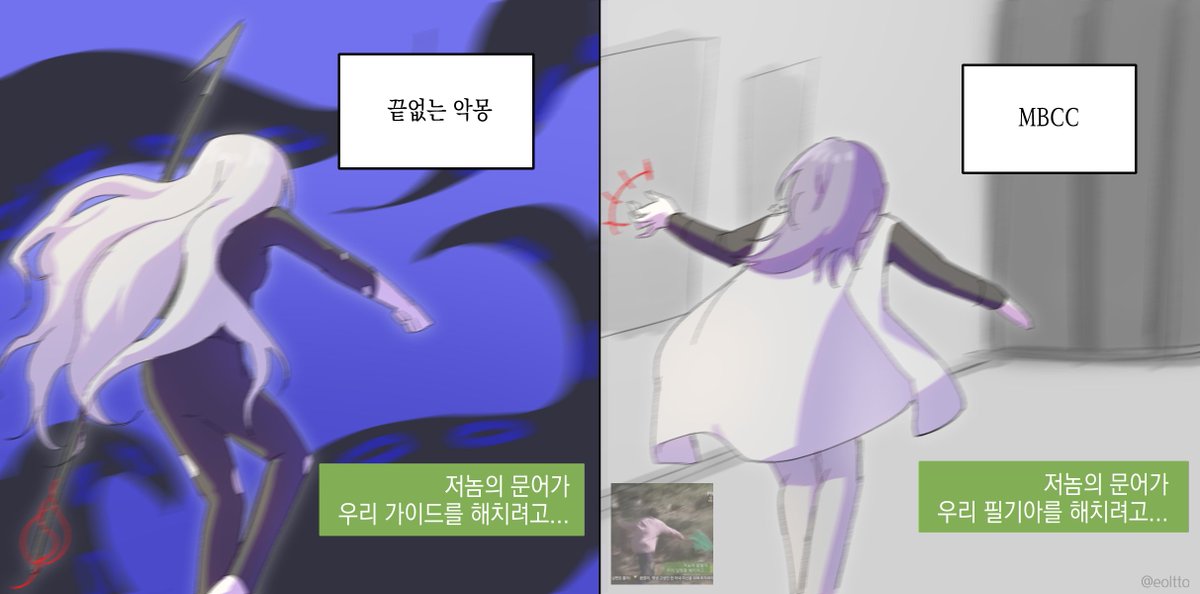eoltto's tweet photo. 서로의 말벌아저씨
#무기미도 https://t.co/kZMxTafEA6