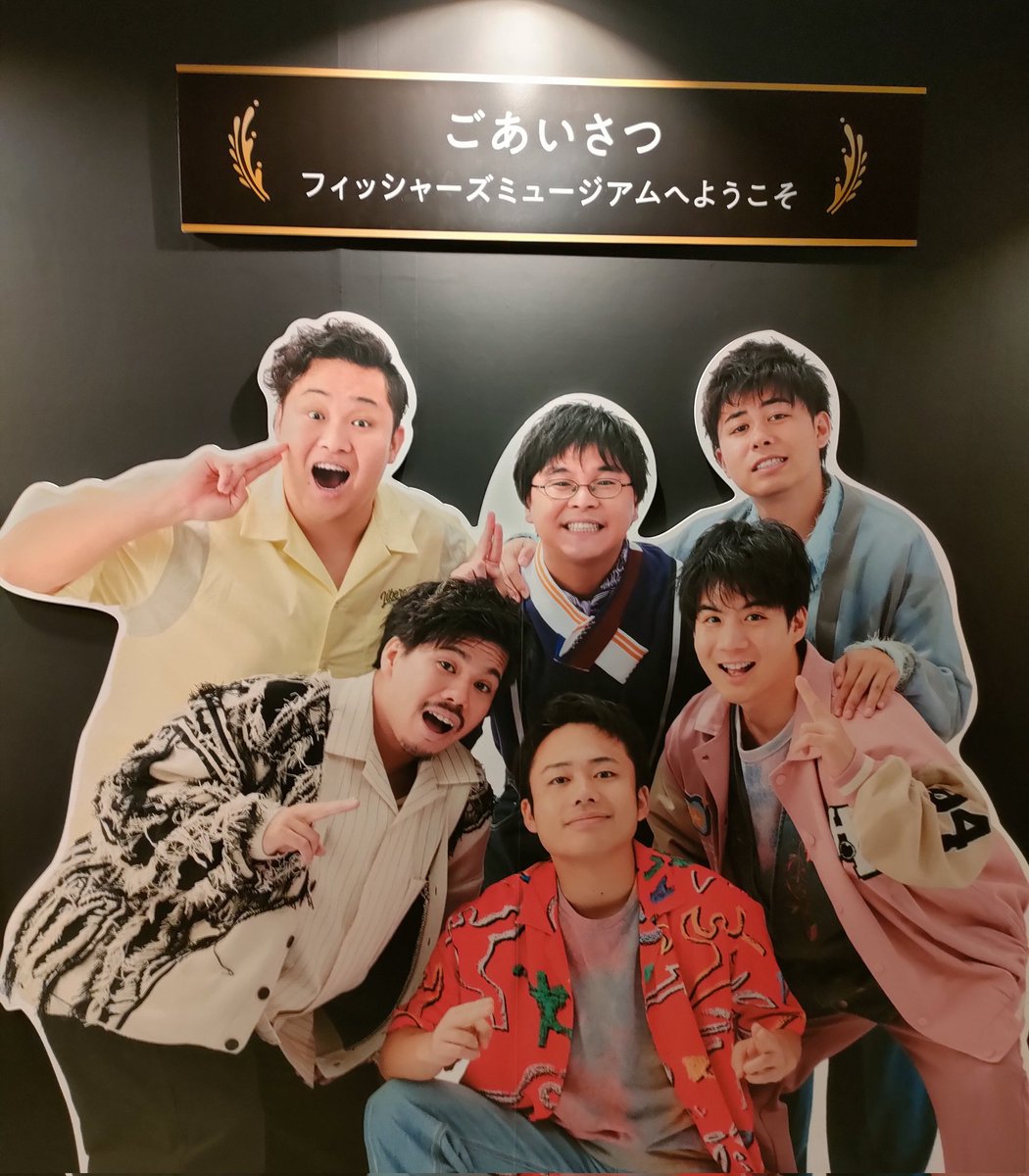 フィッシャーズ(値下げしました！) hq720.jpg?sqp=-