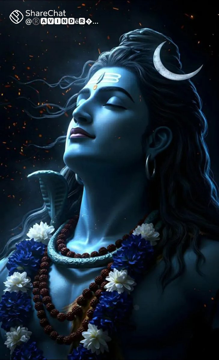 *वक्त जब बुरा चल रहा हो*
*तभी लोगों के लहज़े धारदार हो जाते हैं..!!*

             ‼️ हर हर महादेव ‼️
