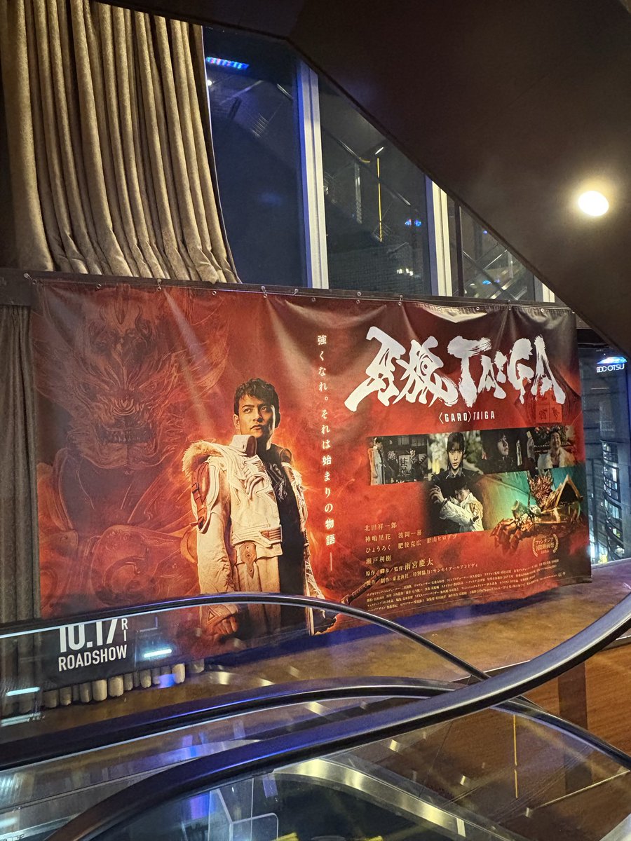 映画　VHS 掟　おきて　ウエドラオゴ監督　カンヌ絶賛　DVDではございません VHS】 戦後猟奇犯罪史(監督：牧口雄二 出演：泉ピン子、川谷拓三