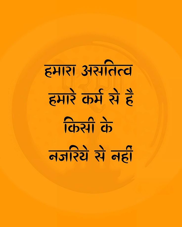 GROWTHQUTO's tweet image. कर्म 💯