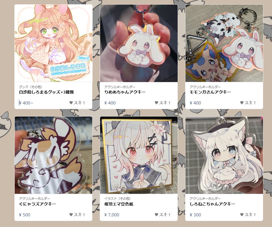 ゴマサブロです(´◡` )♩ 白沙飴しろまる▷通販中🌷 (@_OVOVOIP) / X