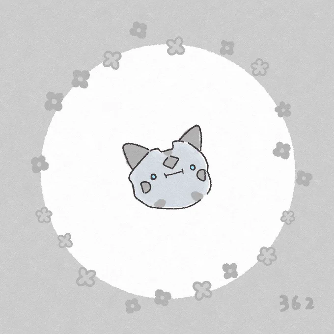 No.362 オニゴーリ