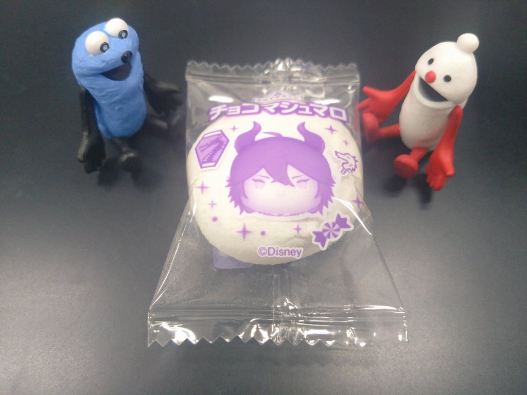 会社の人がツイステのマシュマロ下さったーーーーー🥳💚