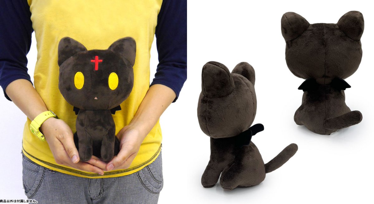 AmiAmi_English's tweet photo. 🐈⬛Re-released & Pre-order open!!🐈⬛
KonoSuba Familiar Chomusuke Items (COSPA)
💫#Chomusuke Plush
💫Zip Hoodies
💫Water-repellent Japanese Teacup / 💫2-Layer Stainless Steel Mug
💫Shoulder Tote Bag / 💫Large Tote Bag
...and more!!
Order from👉https://t.co/zNYBo0wGeu
#KonoSuba https://t.co/0HkW4Zu7cp