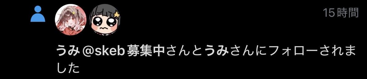 maomiko_'s tweet photo. 嬉しすぎます😭 https://t.co/Kd8rN0tfF8