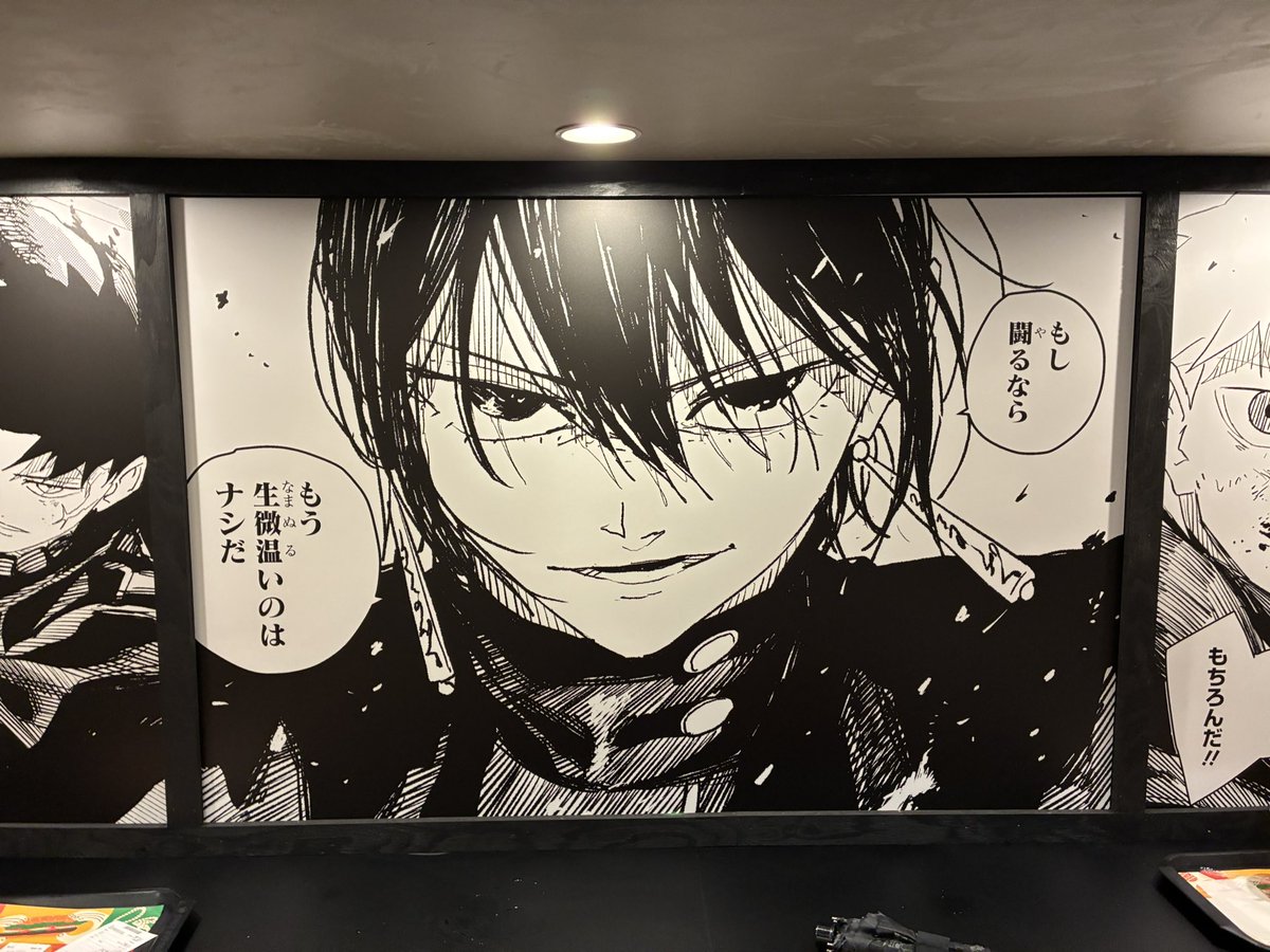 nel_account's tweet photo. 渋谷のバーガーキング最高だった‼️ https://t.co/Unr5XITB9M