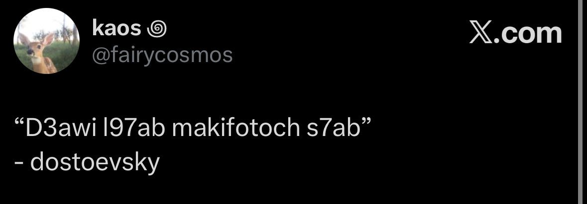 koorniis's tweet photo. @m4lqk @anahuwaelonmusk https://t.co/DIr3GyP2pJ